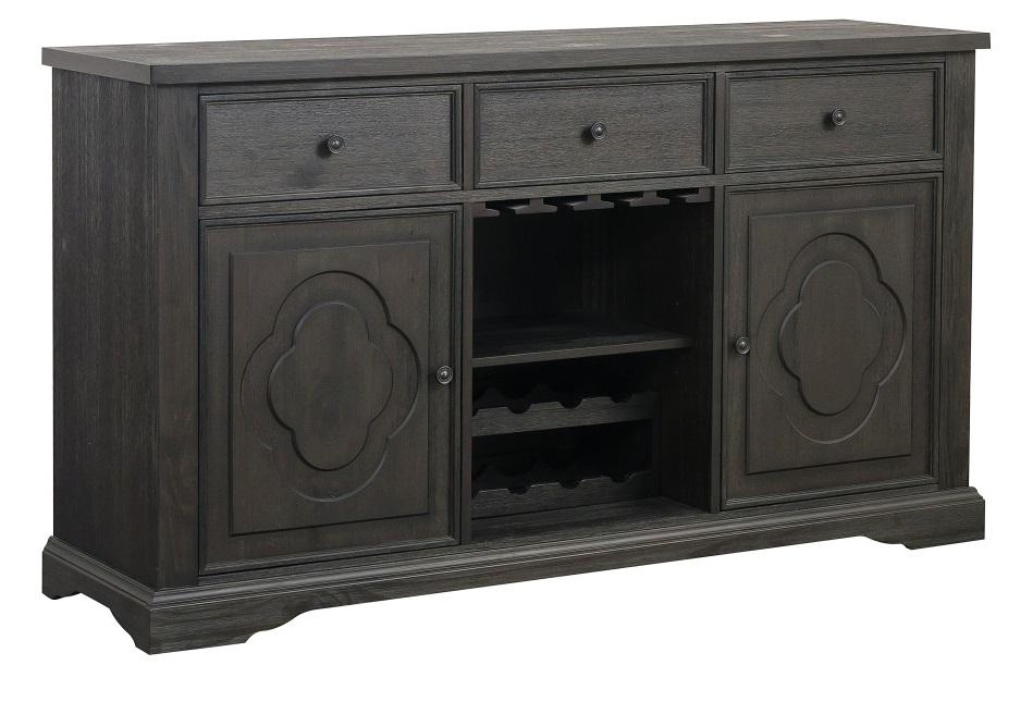Arasina Server in Dark Pewter 5559N-40 - Big's Furniture (NV) - Multi Location