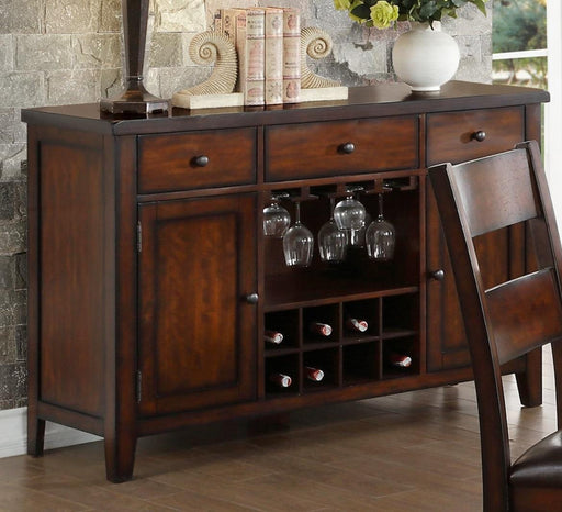 Mantello Server in Cherry 5547-40 - Big's Furniture (NV) - Multi Location
