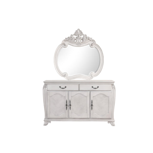CAMBRIA HILLS SERVER-MIST GRAY - Big's Furniture (NV) - Multi Location