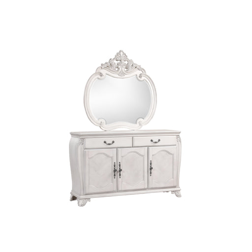 CAMBRIA HILLS SERVER-MIST GRAY - Big's Furniture (NV) - Multi Location