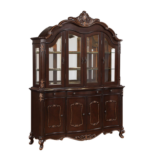 CONSTANTINE CHINA BUFFET-CHERRY - Big's Furniture (NV) - Multi Location