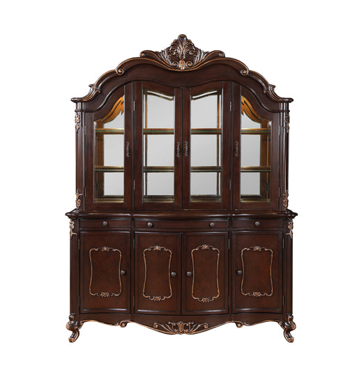 CONSTANTINE CHINA BUFFET-CHERRY - Big's Furniture (NV) - Multi Location