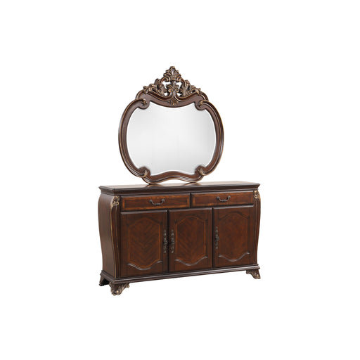 MONTECITO SERVER-CHERRY - Big's Furniture (NV) - Multi Location