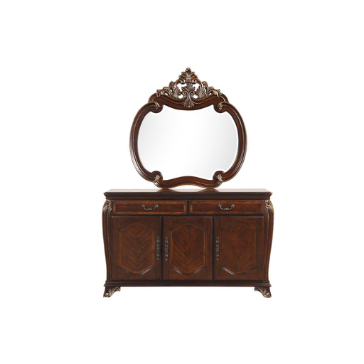 MONTECITO SERVER-CHERRY - Big's Furniture (NV) - Multi Location