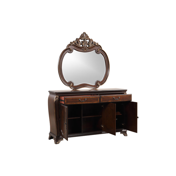 MONTECITO SERVER-CHERRY - Big's Furniture (NV) - Multi Location