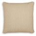 Macsen Pillow (Set of 4) - Big's Furniture (NV) - Multi Location