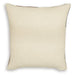 Hallam Pillow (Set of 4) - Big's Furniture (NV) - Multi Location