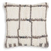 Wimings Pillow (Set of 4) - Big's Furniture (NV) - Multi Location