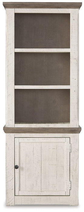 Havalance Right Pier Cabinet - Big's Furniture (NV) - Multi Location