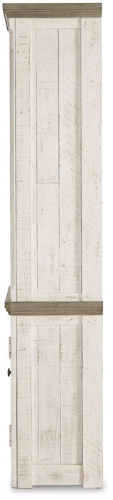 Havalance Left Pier Cabinet - Big's Furniture (NV) - Multi Location