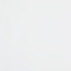 Binterglen Chest of Drawers - Big's Furniture (NV) - Multi Location