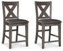 Caitbrook Counter Height Upholstered Bar Stool - Big's Furniture (NV) - Multi Location