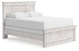 Makidern Bed - Big's Furniture (NV) - Multi Location