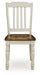 Wirloni Dining Chair - Big's Furniture (NV) - Multi Location