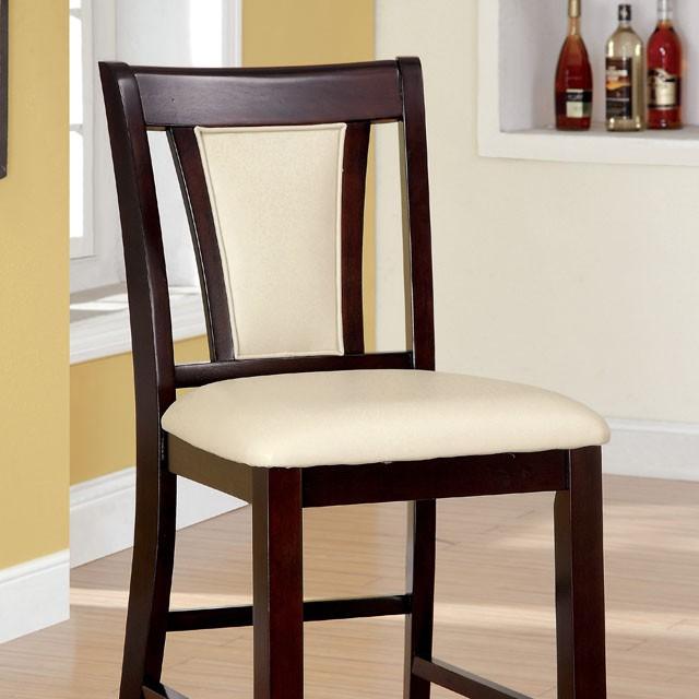 BRENT II Dark Cherry/Ivory Counter Ht. Chair (2/CTN) - Big's Furniture (NV) - Multi Location