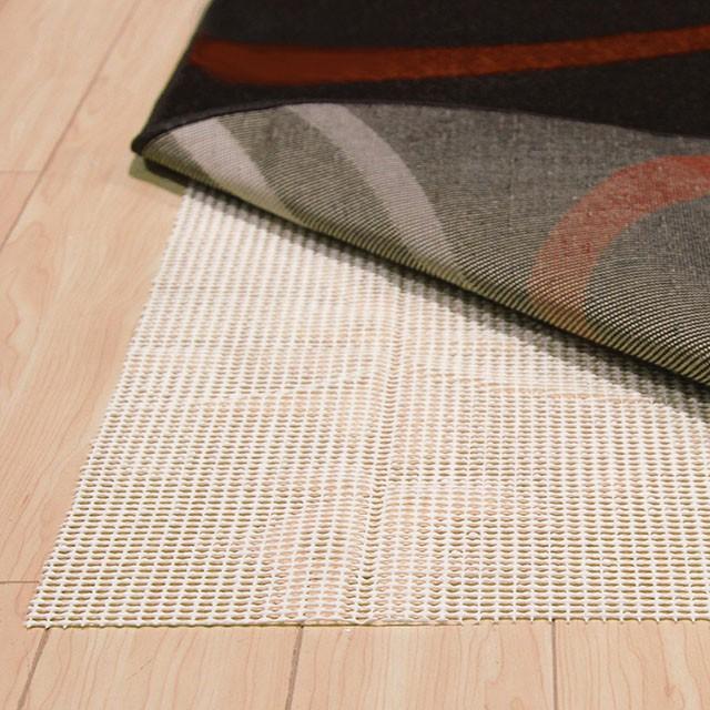 Neath Pattern 8' X 10' Rug Pad - Big's Furniture (NV) - Multi Location