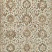 Sableridge Medium Rug - Big's Furniture (NV) - Multi Location